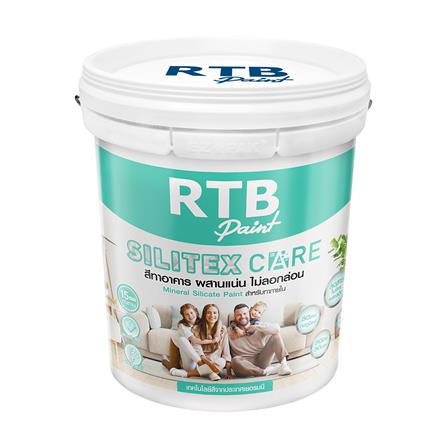 สีน้ำทาภายใน ชนิดด้าน RTB SILITEX CARE BASE A สีขาว 9 ลิตร