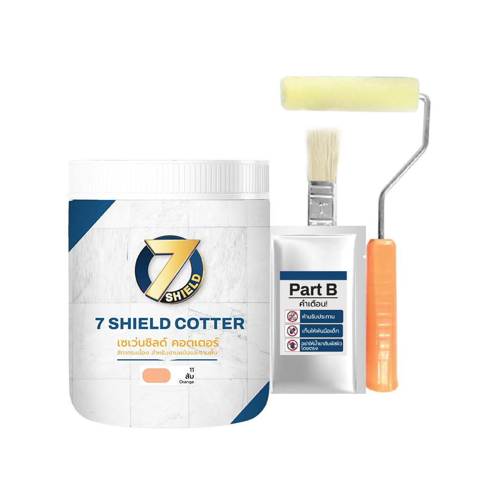 สีทากระเบื้อง สำหรับงานพื้นและผนัง ชนิดกึ่งเงา 7 SHIELD COTTER 711 สีส้ม 1 กิโลกรัม