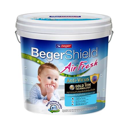 สีน้ำทาภายใน BEGER AIRFRESH GOLD BASE D กึ่งเงา 9 ลิตร