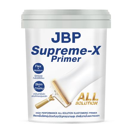 สีรองพื้นอเนกประสงค์ JBP SUPREME-X PRIMER 3900 5 แกลลอน