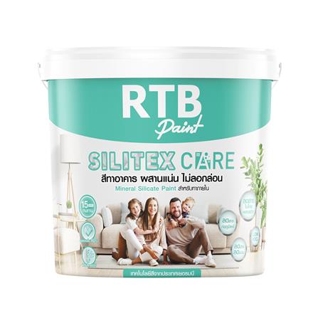 สีน้ำทาภายใน ชนิดกึ่งเงา RTB SILITEX CARE BASE B สีขาว 3.5 ลิตร