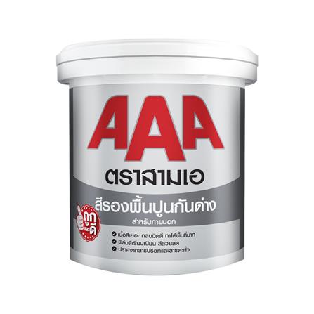 สีรองพื้นปูนใหม่ JBP AAA 2.5 แกลลอน