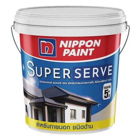 สีน้ำทาภายนอก NIPPON PAINT SUPER SERVE BASE B ด้าน 2.5 แกลลอน