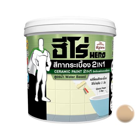 สีทากระเบื้อง ชนิดกึ่งเงา WOODTECT HERO 2IN1 H2-C004 สีน้ำตาล 0.85 ลิตร