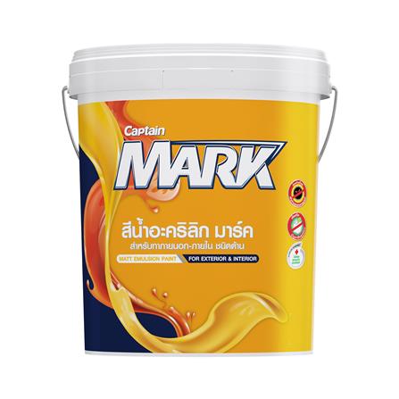 สีน้ำทาภายนอก CAPTAIN MARK 934 สีขาว 5 แกลลอน