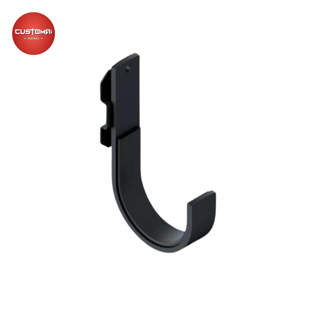 ตะขอแขวนเหล็กตัว J CUSTOMAI สีดำ (1 คู่)