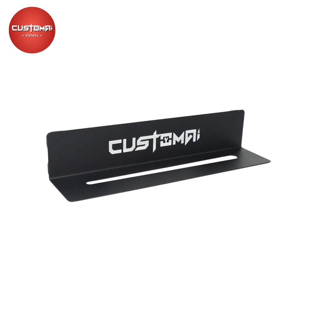 แท่นแขวนเหล็กเสียบเครื่องมือ CUSTOMAI สีดำ