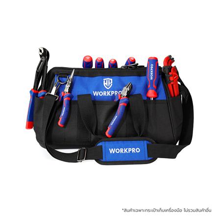 กระเป๋าเก็บเครื่องมือซิปบน ฐานกันน้ำ WORKPRO 16 นิ้ว