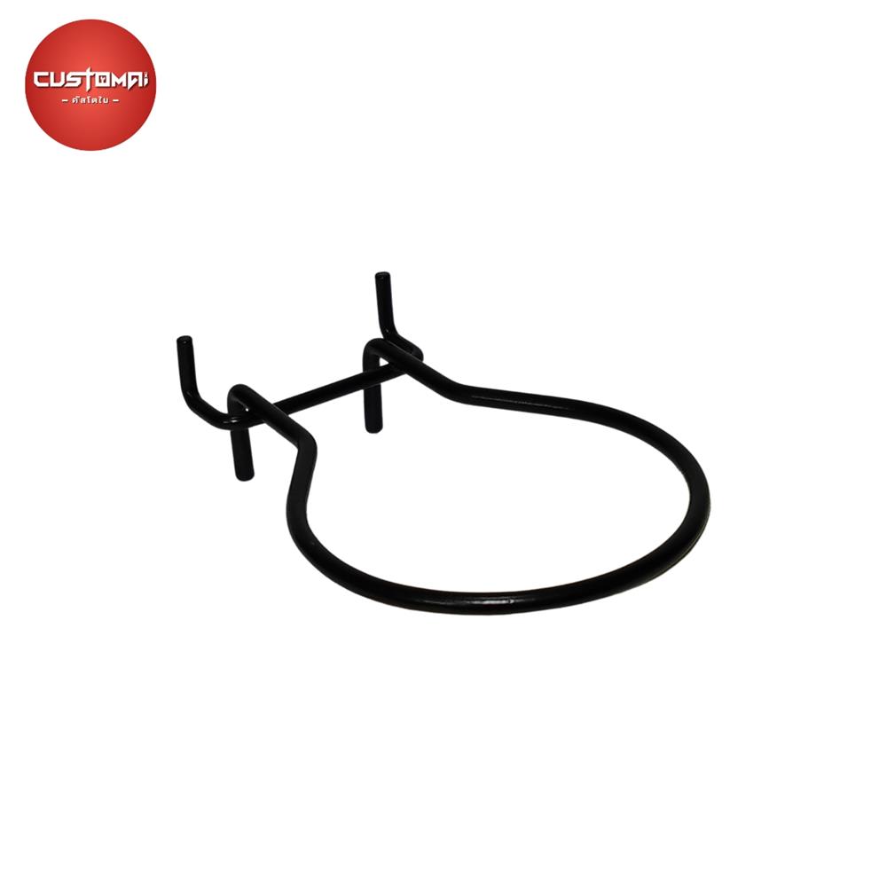 ตะขอแขวนเหล็กแบบกลม CUSTOMAI สีดำ