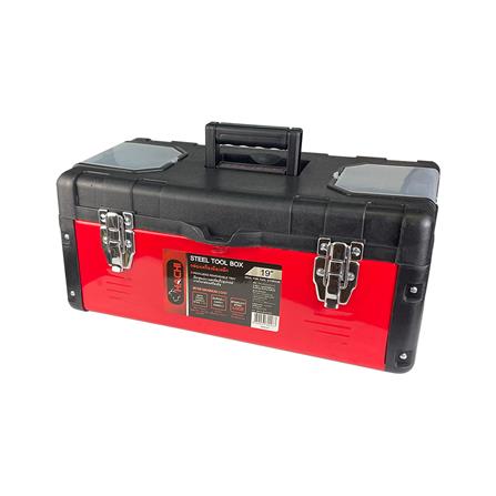 กล่องเครื่องมือเหล็ก HACHI 19 นิ้ว