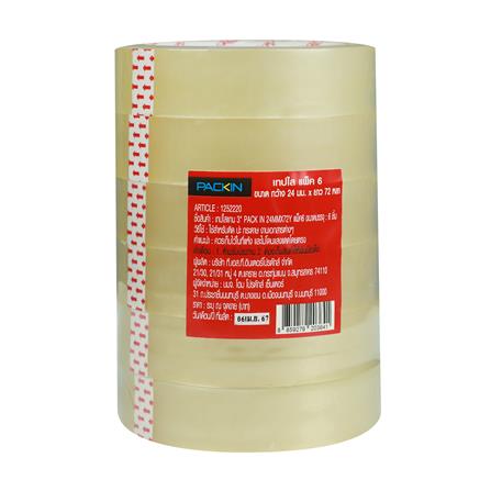 เทปใส PACK IN 24 มม.X72 หลา แพ็ก 6 ชิ้น