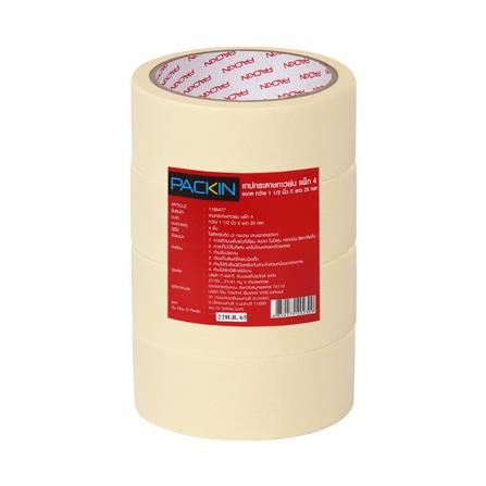 กระดาษกาวย่น PACK IN 1 1/2 นิ้ว x 25 หลา แพ็ก 4 ชิ้น