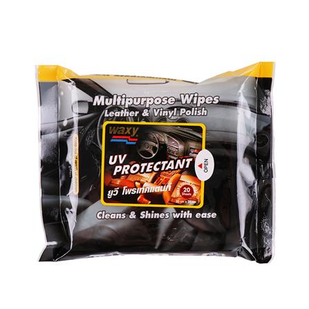 ผ้าใยสังเคราะห์เช็ดทำความสะอาดรถ WAXY 20x20 ซม. สีขาว