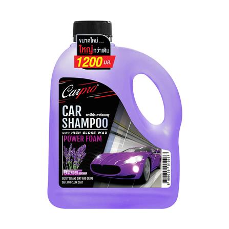 แชมพูล้างรถยนต์ CARPRO 1.2 ลิตร ลาเวนเดอร์