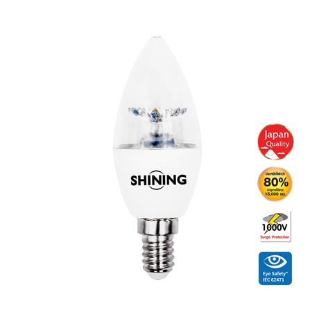 หลอด LED SHINING CANDLE 3 วัตต์ WARM WHITE E14