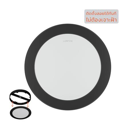 ดาวน์ไลท์ LED LAMPTAN CLICK&amp;GO 6 นิ้ว 12 วัตต์ WARM WHITE สีดำ