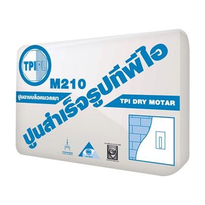 ปูนฉาบบล็อกมวลเบา TPI รุ่น TPI-M-210 ขนาด 50 กก.