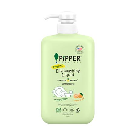 น้ำยาล้างจาน PIPPER 900 มล. CITRUS