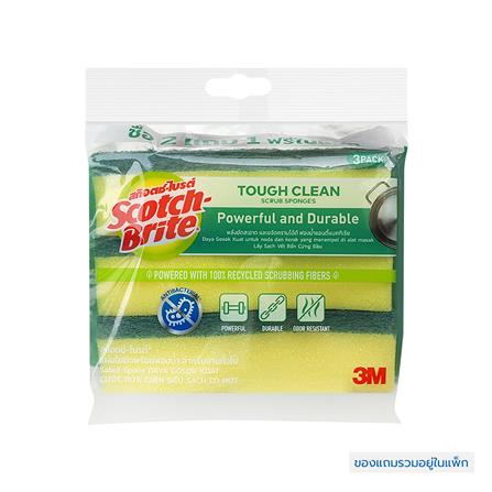 ฟองน้ำพร้อมใยขัด SCOTCH-BRITE ANTIBACTERIAL 10X7X3 ซม. 2 แถม 1 สีเขียว