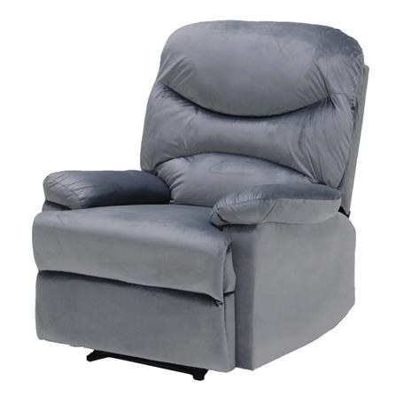RECLINER KONCEPT LOCCO สีเทา