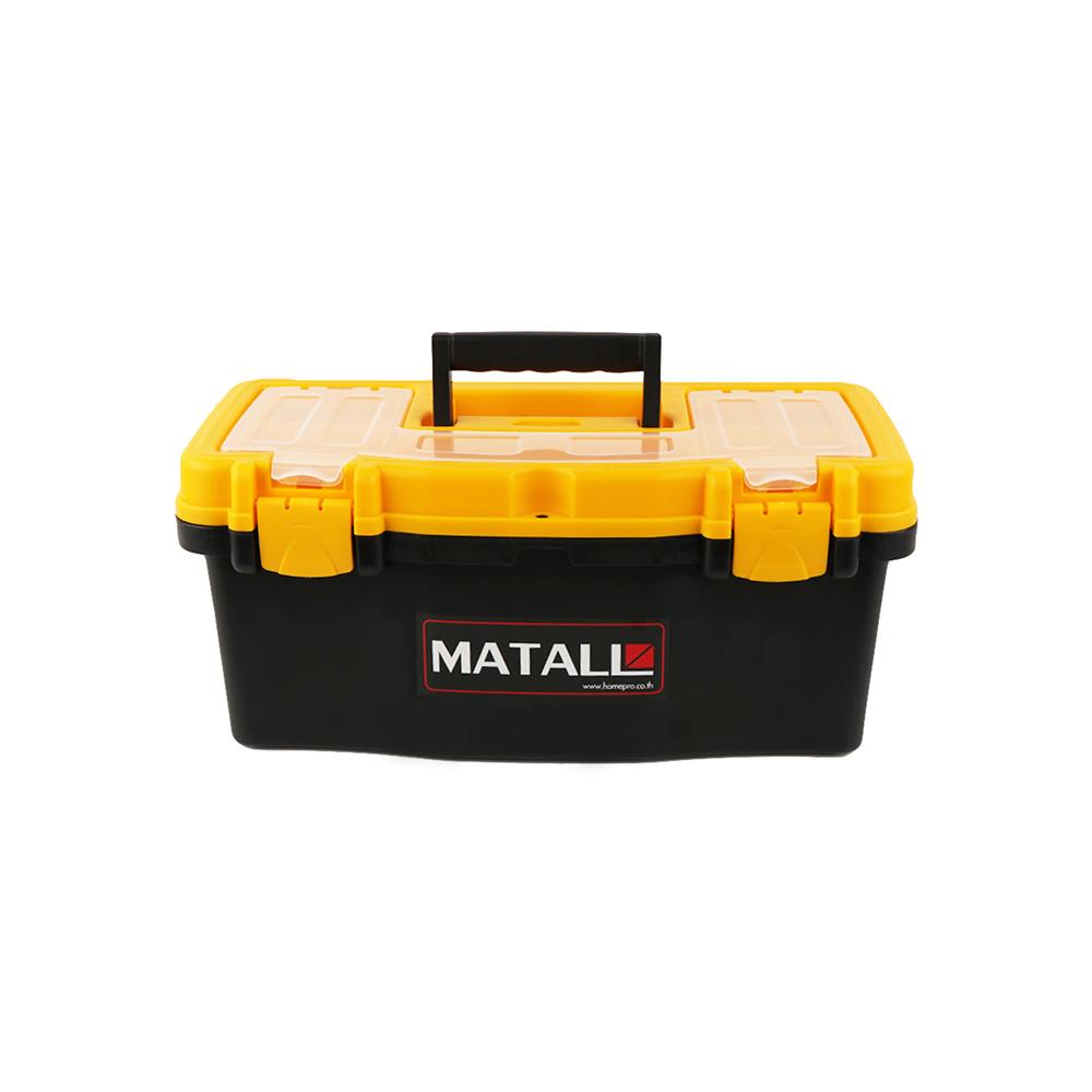 กล่องเครื่องมือพลาสติก PRO MATALL HL3078-G 16 นิ้ว