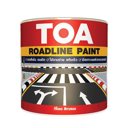 สีทาถนน สะท้อนแสง TOA ROADLINE 713 สีเหลือง 1 แกลลอน
