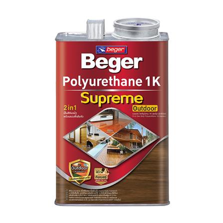 โพลียูรีเทนภายนอก BEGER 1K SUPREME OUTDOOR PM9800 สีใส ด้าน 3 ลิตร