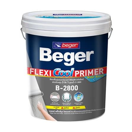 สีรองพื้นปูนอเนกประสงค์ BEGER FLEXI COOL B2800 20 กก.
