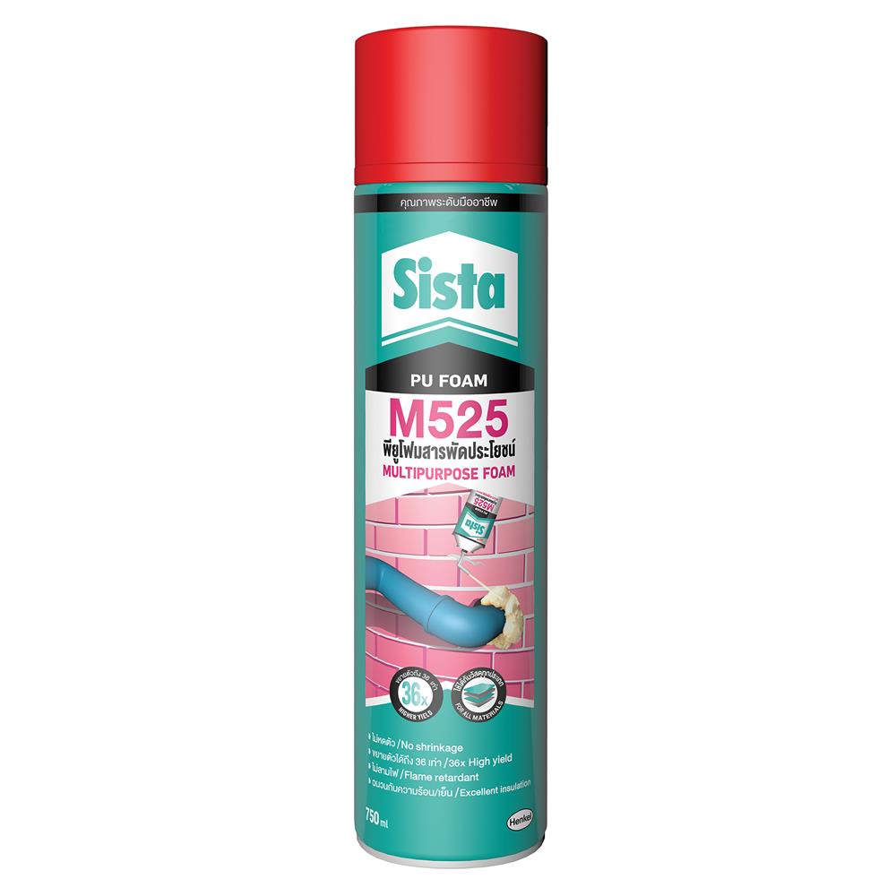สเปรย์โฟม SISTA M525 750 มล. สีขาว