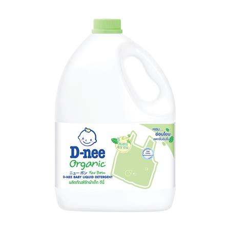 น้ำยาซักผ้าเด็ก D-NEE NEWBORN ORGANIC ALOE VERA 2,800 มล.