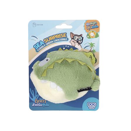 ของเล่นสุนัขและแมว KAFBO SEA SURPRISE CROCODILE