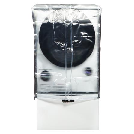 ผ้าคลุมเครื่องซักผ้าฝาหน้า 10 กก. CKR PLASTIC CKR F-F002 65X65X85 ซม. สีเงินทึบ