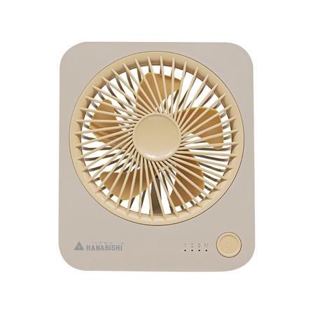 พัดลมพกพา 4 นิ้ว HANABISHI HFU-01 สีน้ำตาล