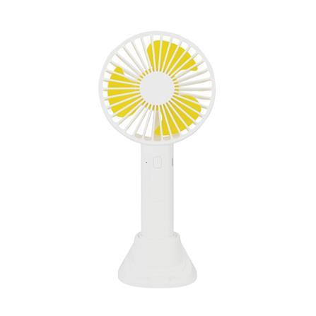 พัดลมพกพา 2 นิ้ว ASAKI AK-FN42 สีขาว/เหลือง