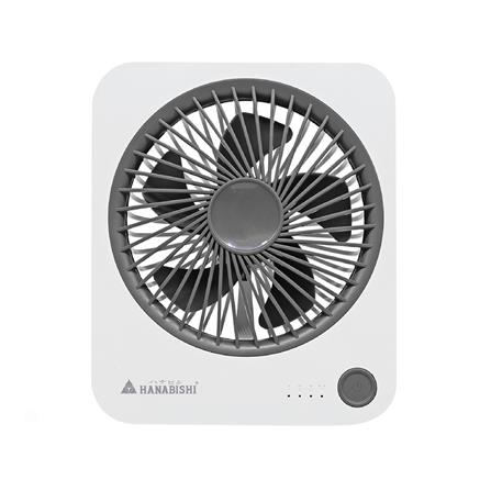 พัดลมพกพา 4 นิ้ว HANABISHI HFU-01 สีขาว