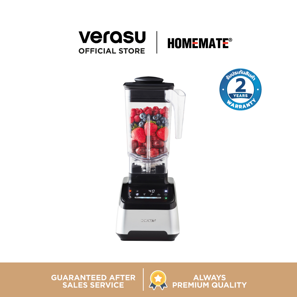 เครื่องปั่นความเร็วสูง HOMEMATE (HOM-301281) ความจุ 2 ลิตร สีเงิน-ดำ