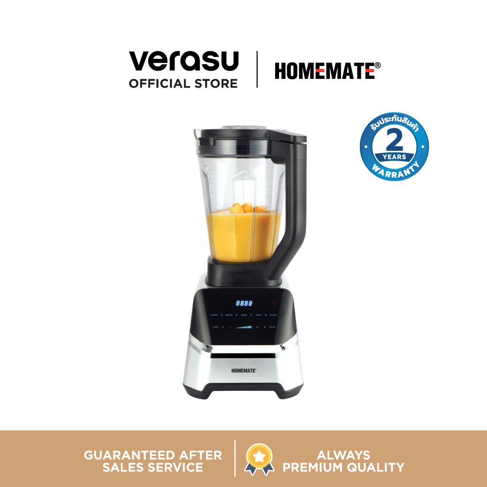 เครื่องปั่นความเร็วสูง ระบบดิจิทัล HOMEMATE (HOM-269028) ความจุ 2 ลิตร สีเงิน-ดำ