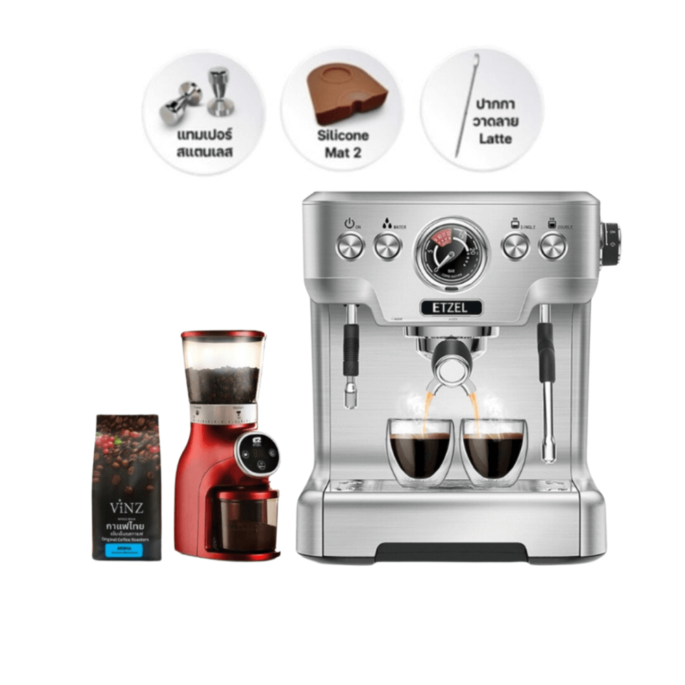เครื่องชงกาแฟETZEL SN6570 + เครื่องบดเมล็ดกาแฟSN9401D และเมล็ดกาแฟแถมฟรี กาแฟดอยช้าง 250 กรัม